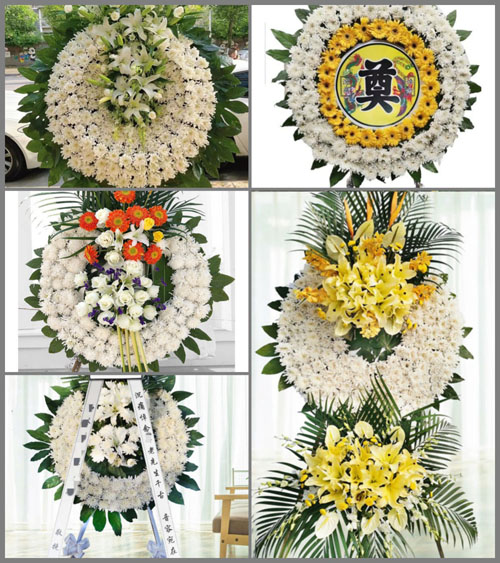 广东广州市海珠区官洲街道花圈速递
